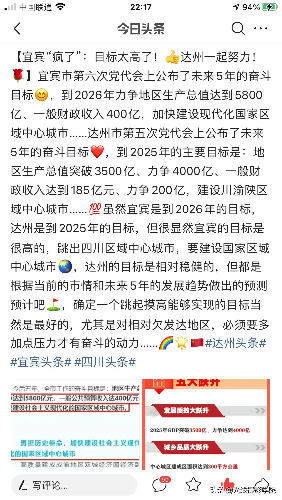 23D8D3DC-20A5-4FAD-A87D-D49720403CBC.png