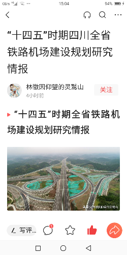 Screenshot_20211028-150421_4a.png