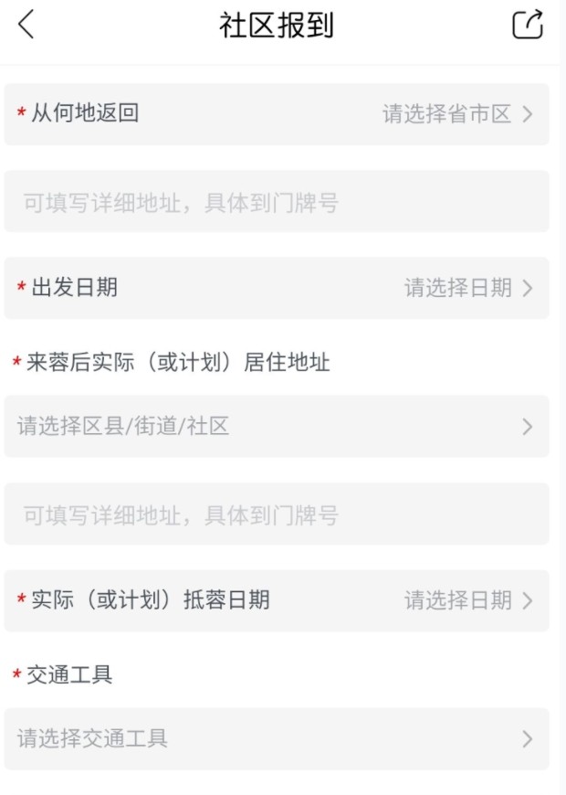 NEWS_54CFD7D36C6C7BAC6D35BC06A0D7AEC3.JPG