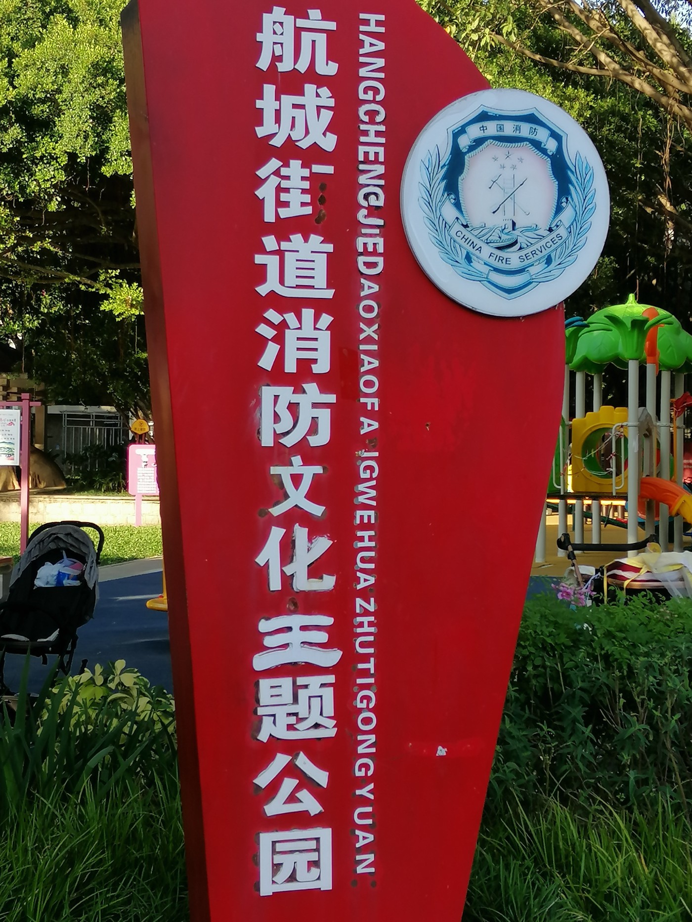 IMG_20211109_161355.jpg
