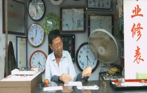 ޿Ԫ8.png