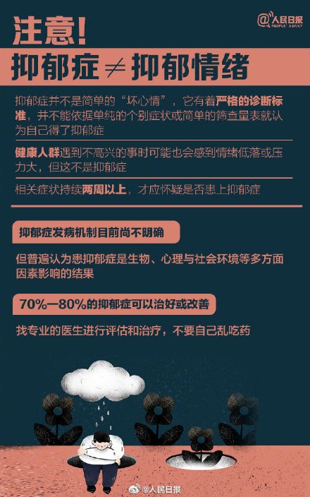 0033ImPzly1gw950kxijhj60j60uoq8a02.jpg