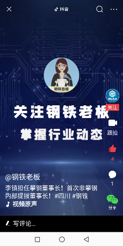 Screenshot_20211111-055126_4a.png