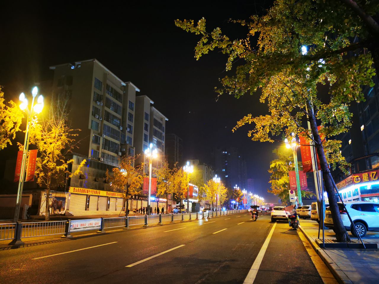 路灯夜景 朋友圈图片