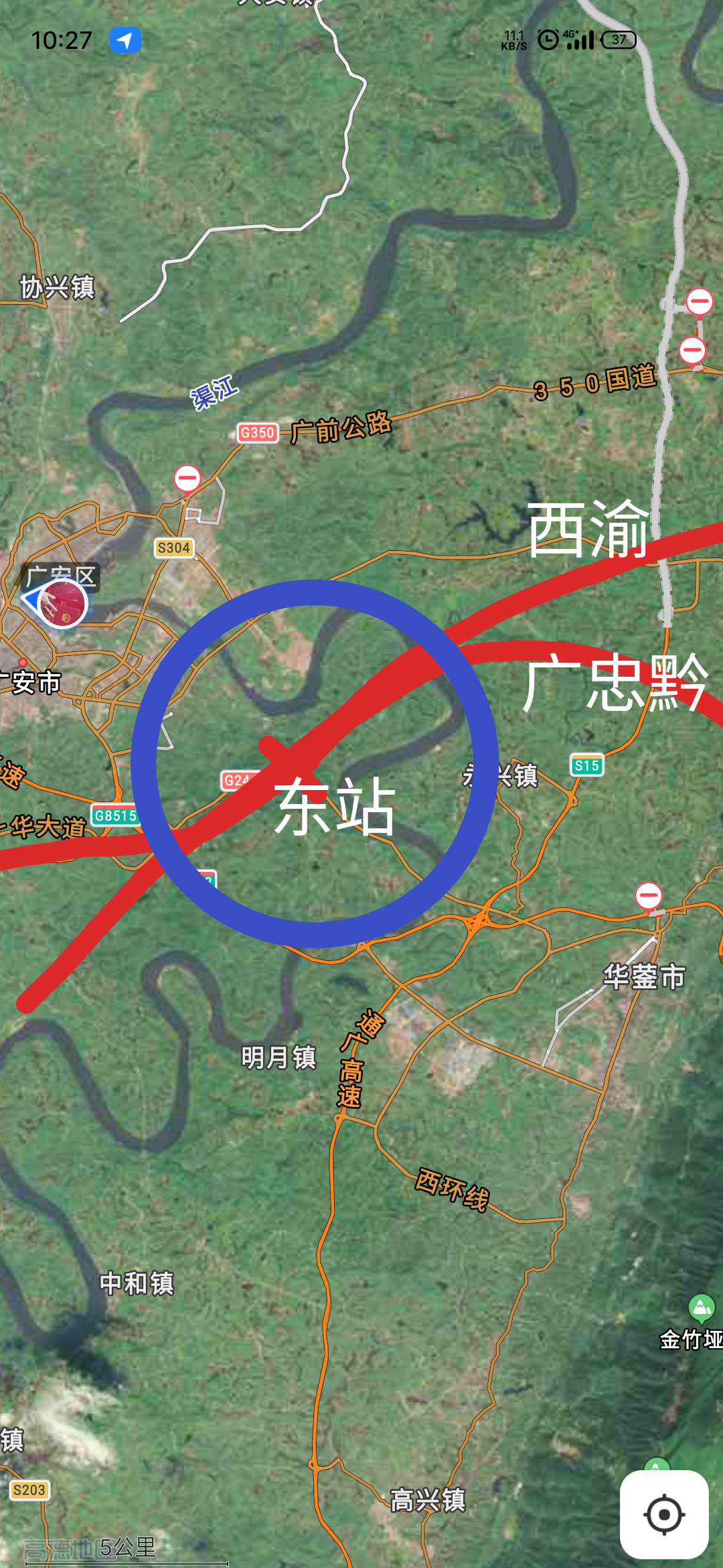 广安高铁东站规划图片