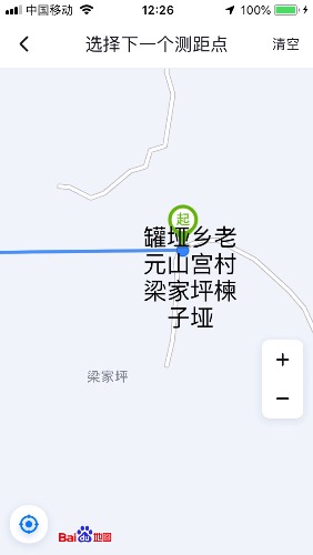 68C1808C-0860-4153-BC9E-4A3D86812A5B.jpeg