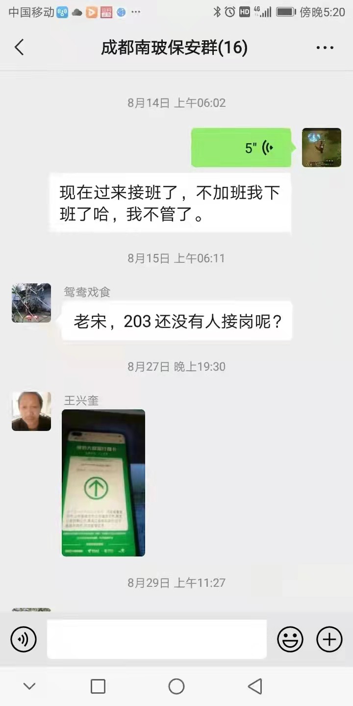 4bde09ab11dd04ba3d89eecabcfcc27.jpg