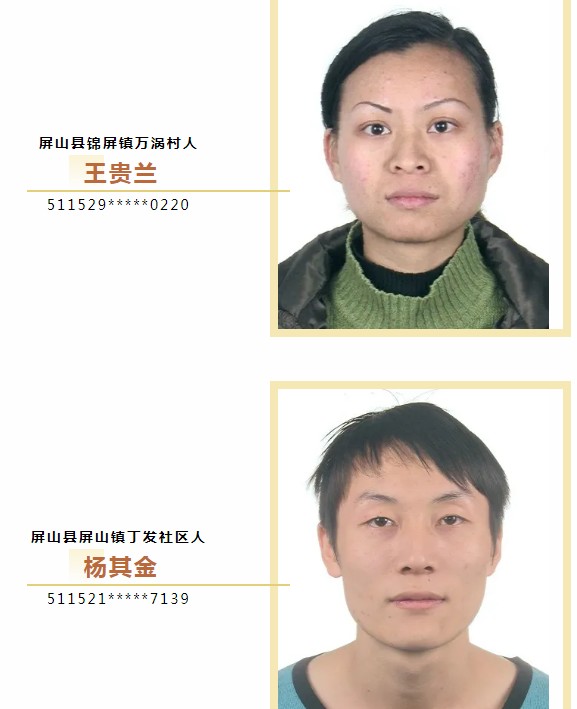 20211122-12.png