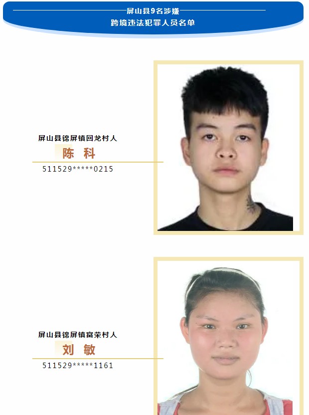 20211122-9.png
