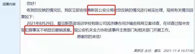 mmexport1637733806235.jpg