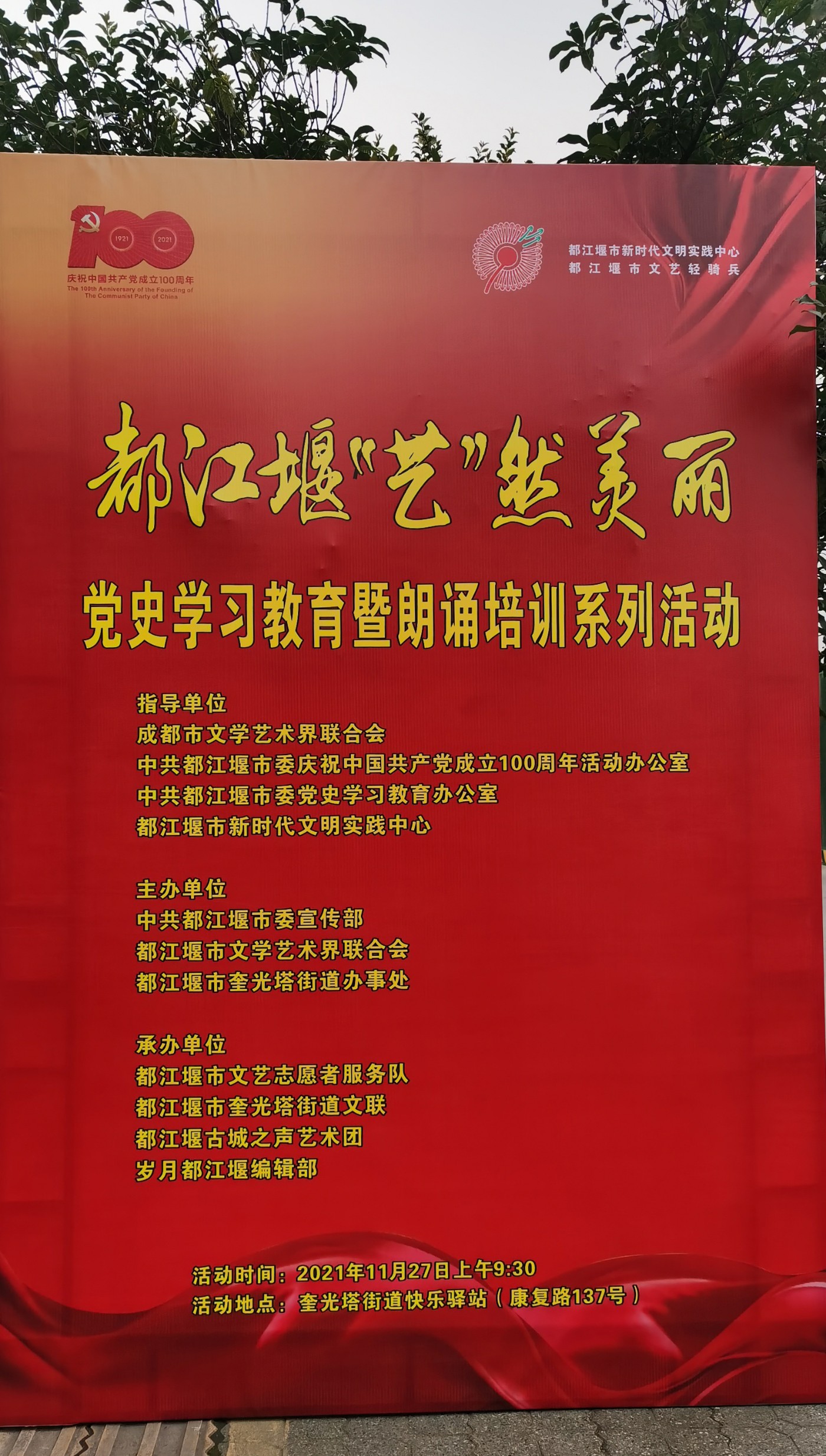 QQͼƬ20211127151708.jpg