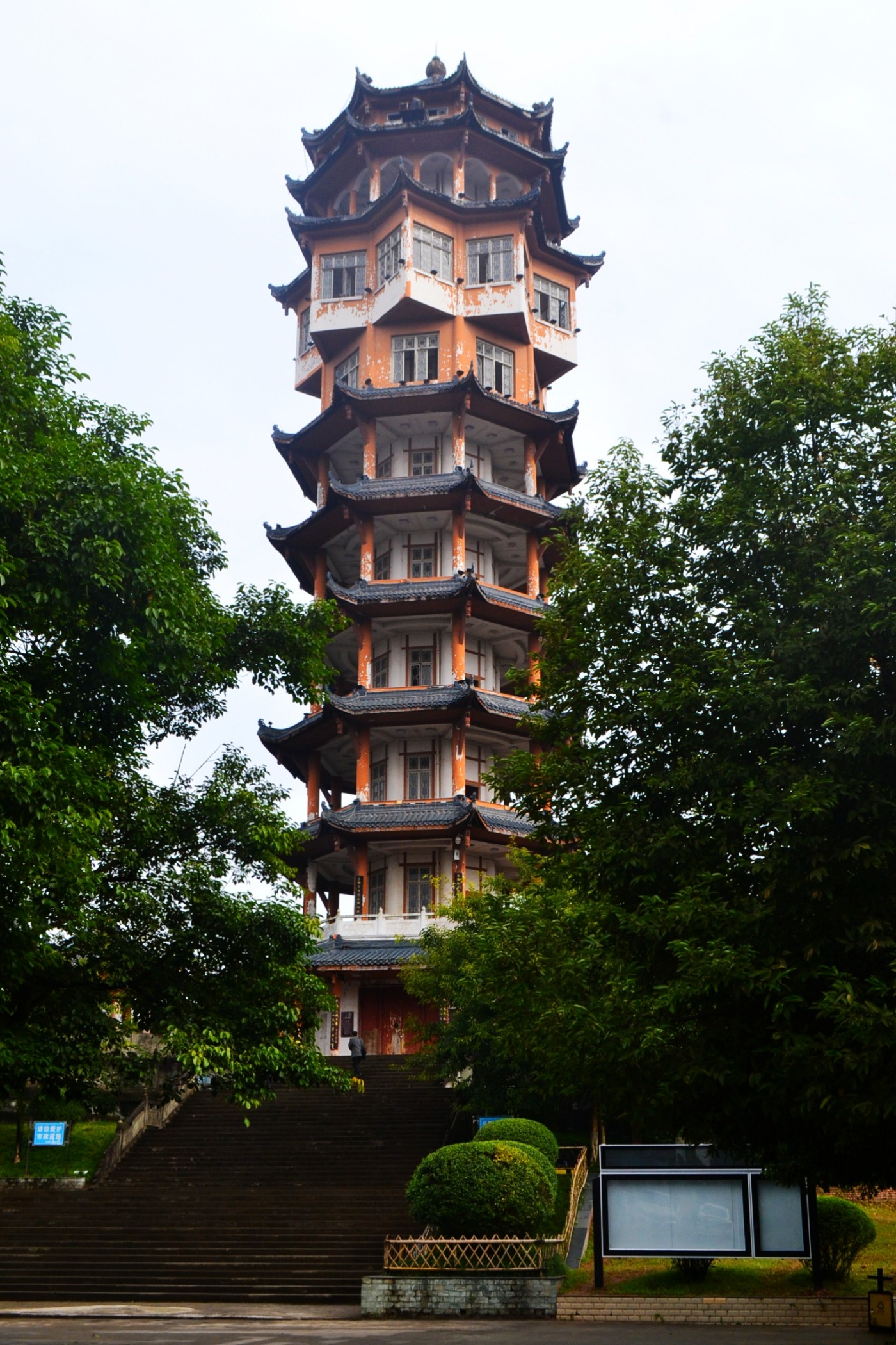 DSC_7181.JPG
