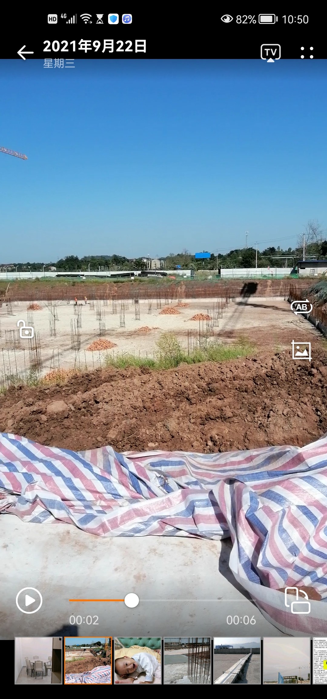 Screenshot_20211130_105018_com.huawei.himovie.jpg