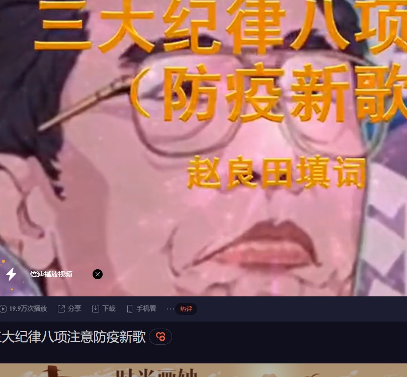 ΢ͼƬ_20211201094750.png