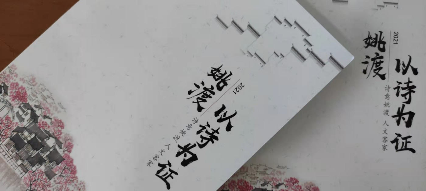 ΢ͼƬ_20211207124515.jpg