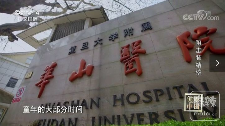 f48623488b5c4467b166803026299c3d