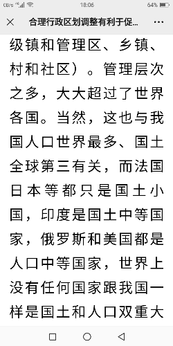 Screenshot_20211213-180629_.png
