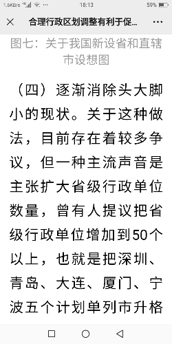 Screenshot_20211213-181346_.png