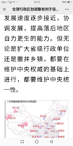 Screenshot_20211213-181503_.png
