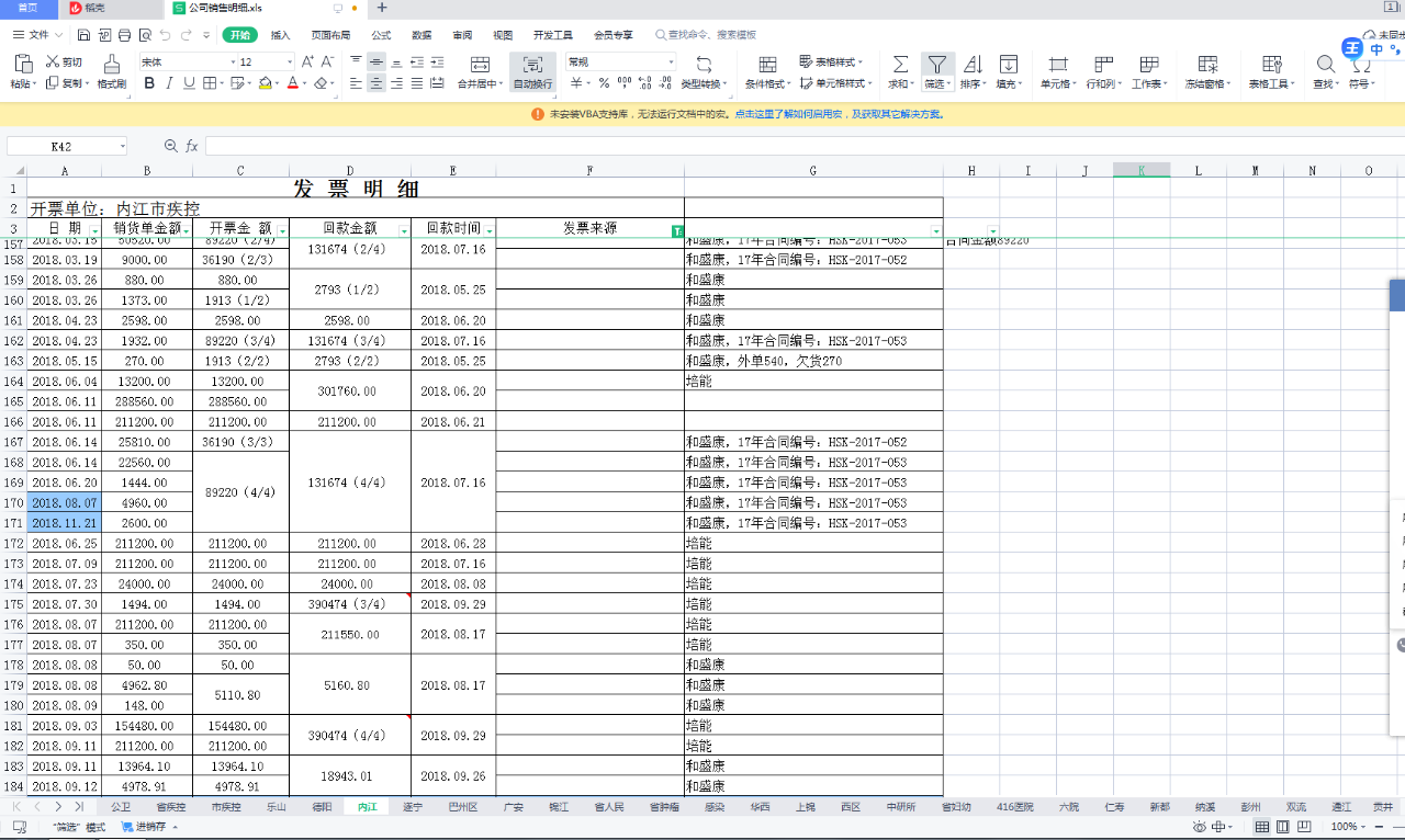 front2_0_7764594_FgCcnOloMcEB-jzTjdMI3O-lJsK0.1639468397_15_53_21.png