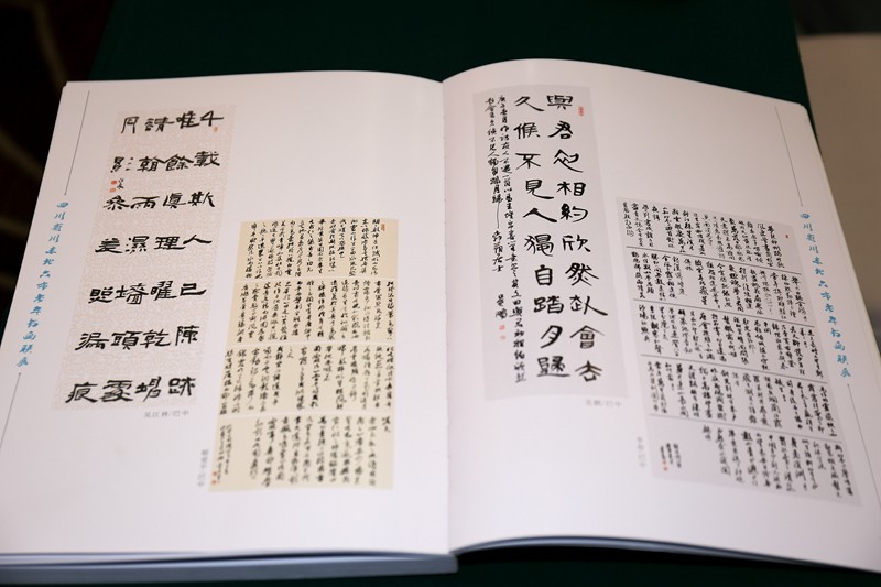 HU5A1745.jpg