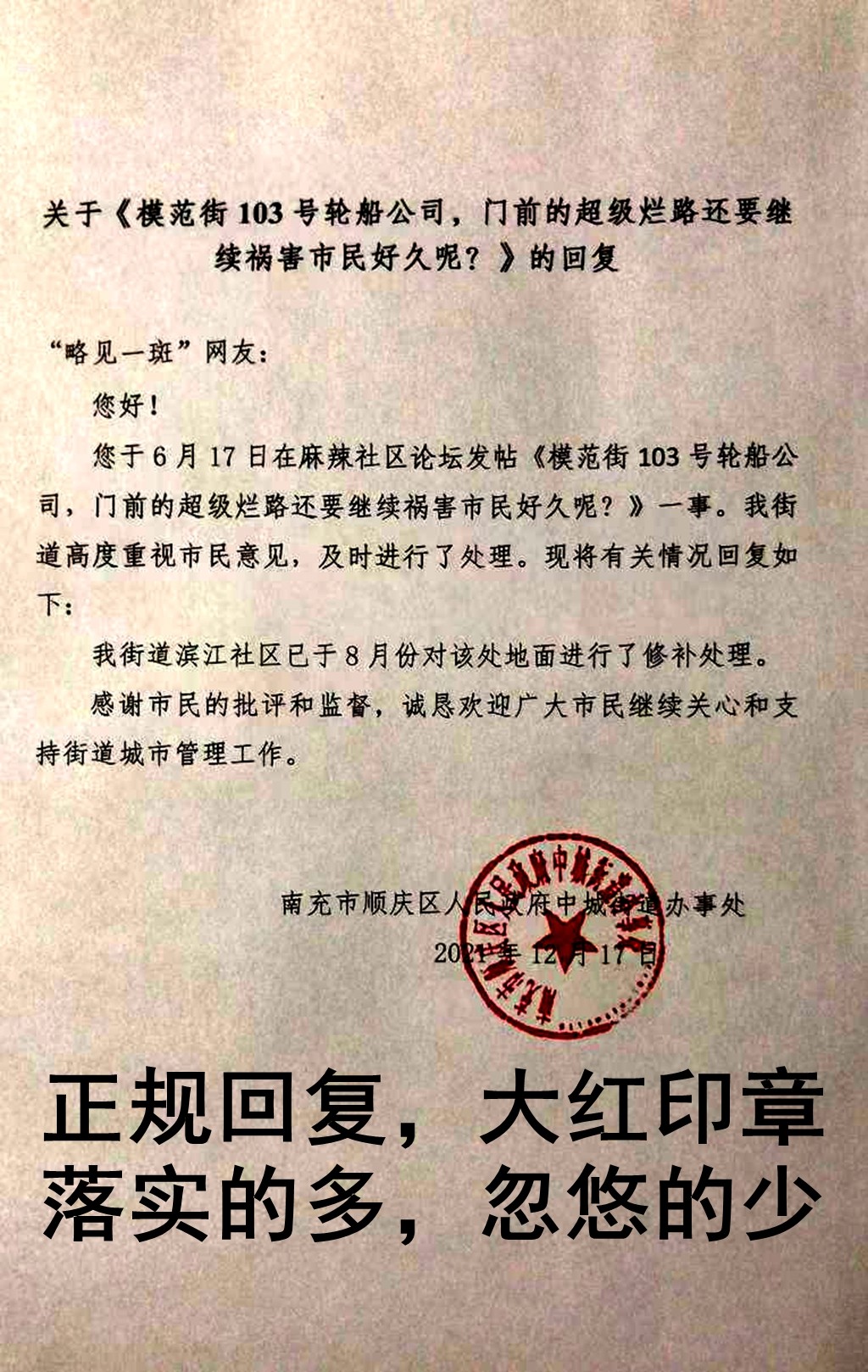 184029d3lpw77lrrwglhpr.jpg