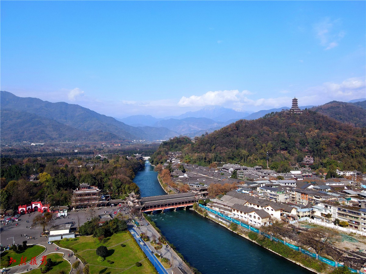 dji_export_1639799278744_.jpg