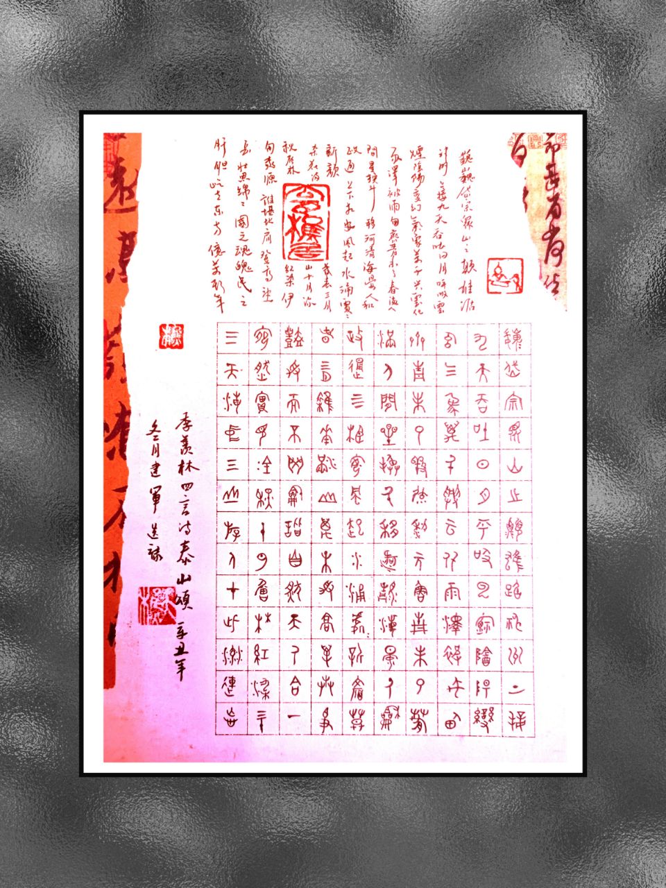 front2_0_7747781_FnDfJMSkTrdvE6G3wjEN_S8rMGUu.1639959254_08_14_22.jpg