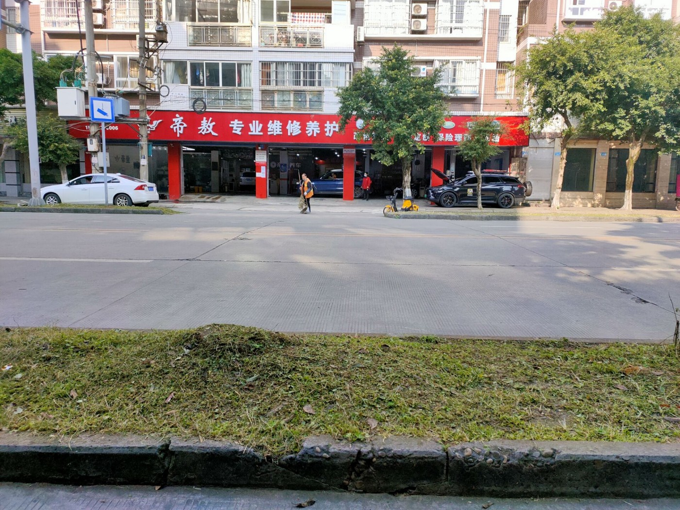 QQͼƬ20211212232829.jpg
