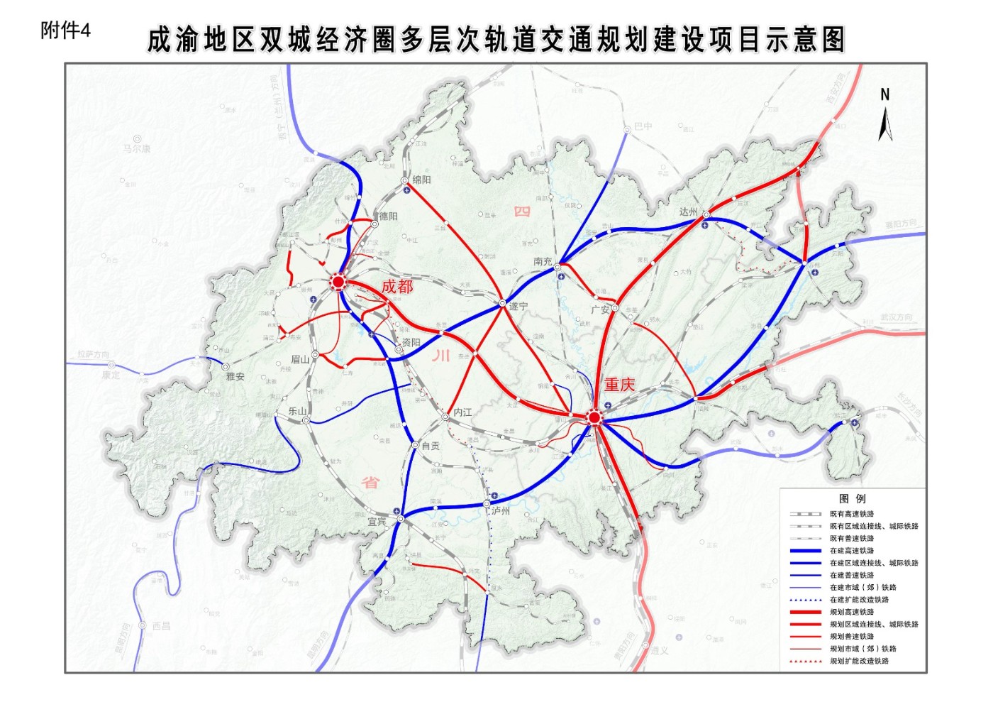 广安高铁机场规划图图片