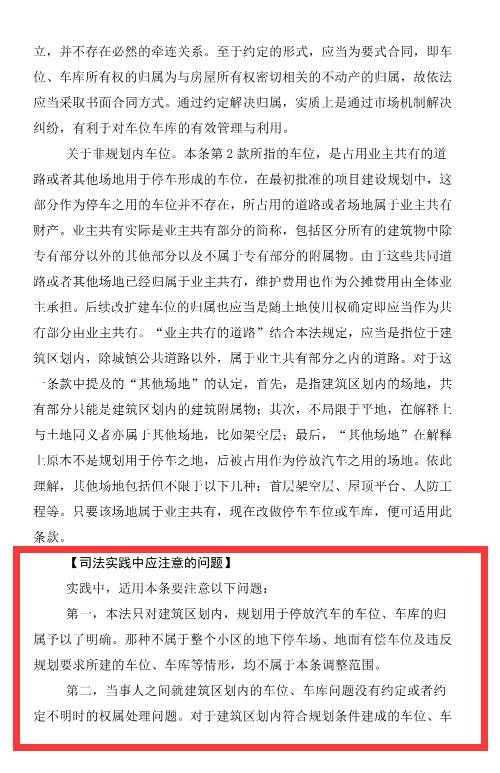 񷨵2755.jpg