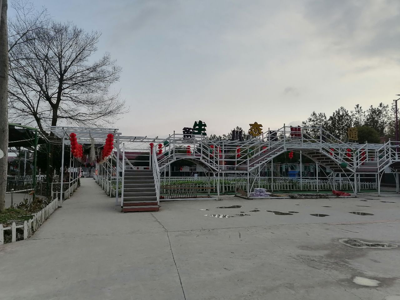 20220101030124front2_0_128384_FharXtFWKNadstFkP4E93VXZoXfU.jpg