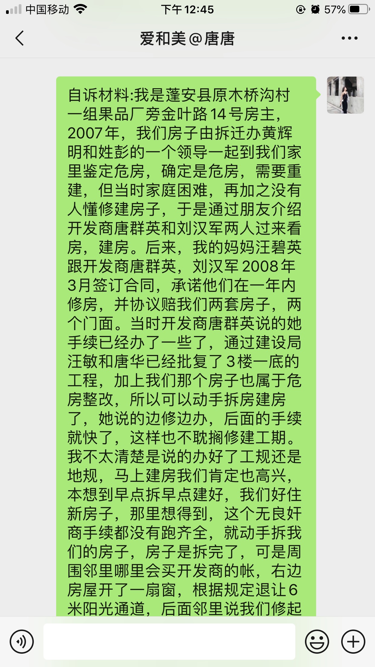 185559h55r7gk78gd7qc2g.jpg