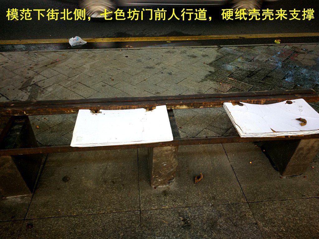 094645a48zm7n77ppepmgs.jpg