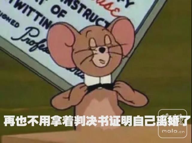 641