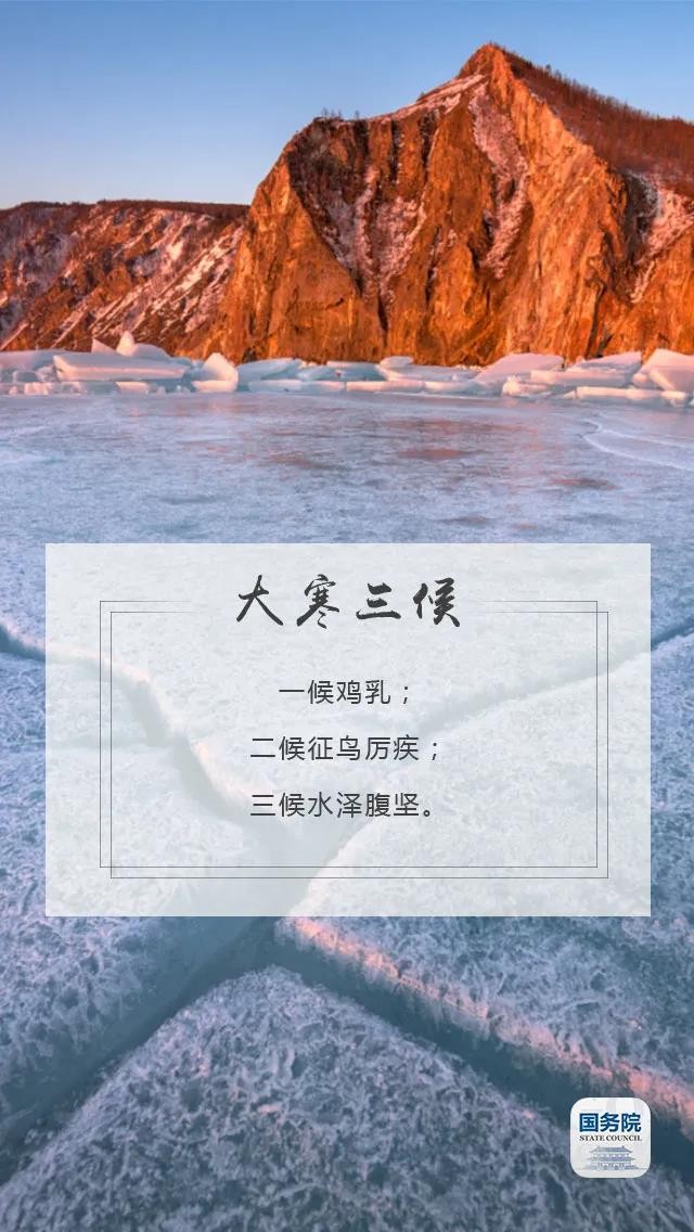 ΢ͼƬ_20220121093832.jpg