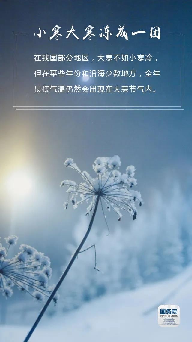 ΢ͼƬ_20220121093828.jpg
