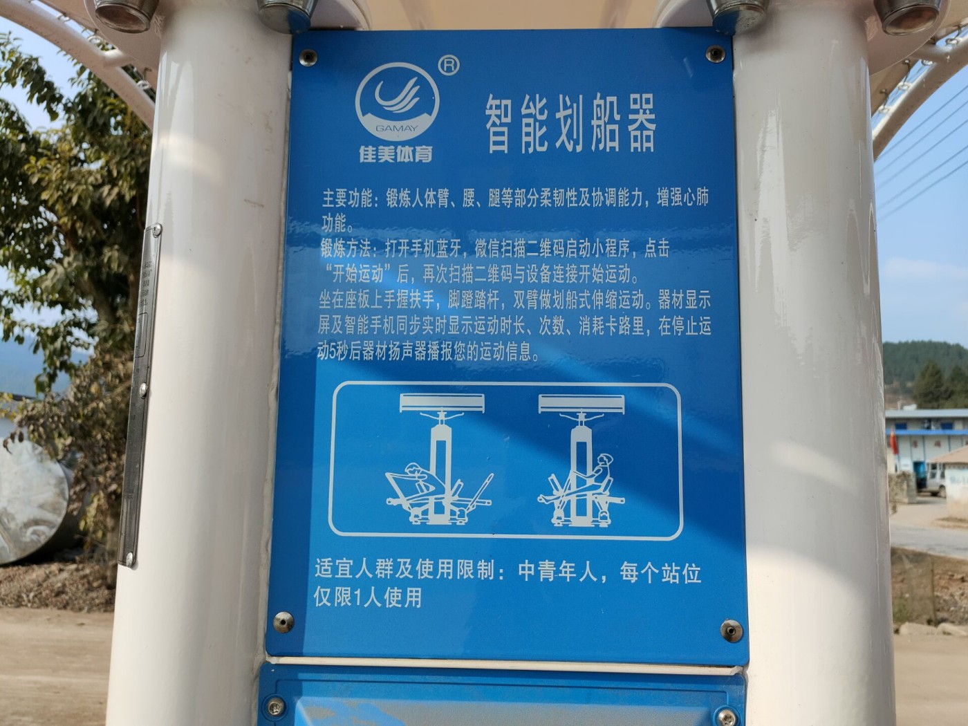 QQͼƬ20220119214343.jpg
