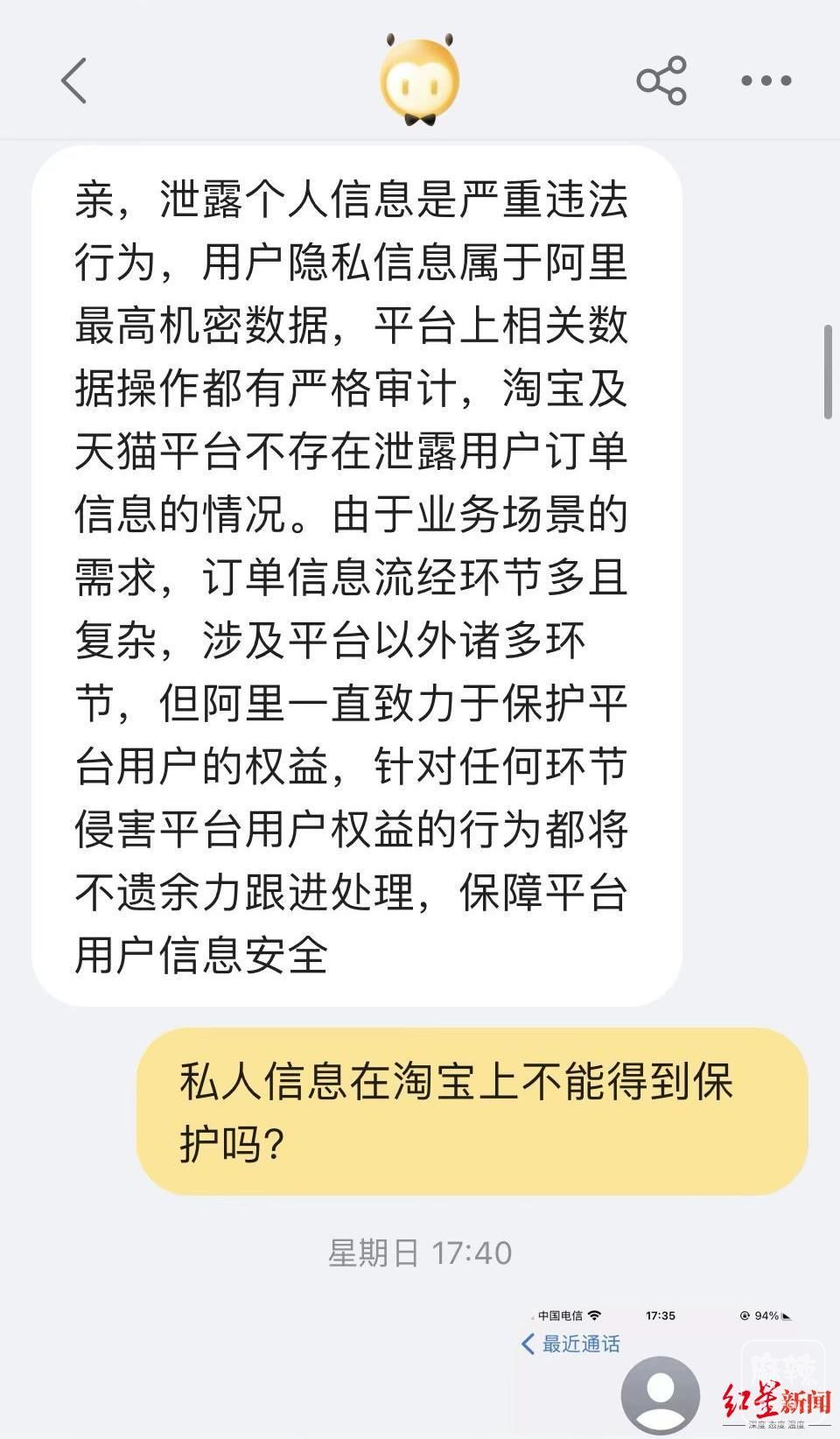 f7f325b777dadad0024d5353d3fb37.jpg-cdsb.compress.watermark