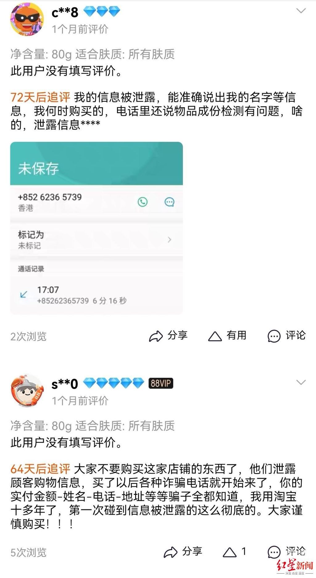 909caa8e10312972851e19bf162759.jpg-cdsb.compress.watermark