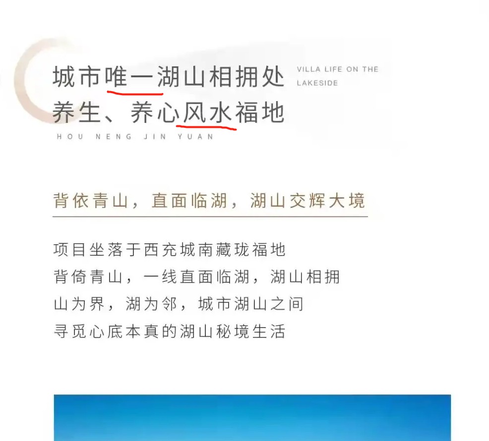 ΢Žͼ_20220127113540.png