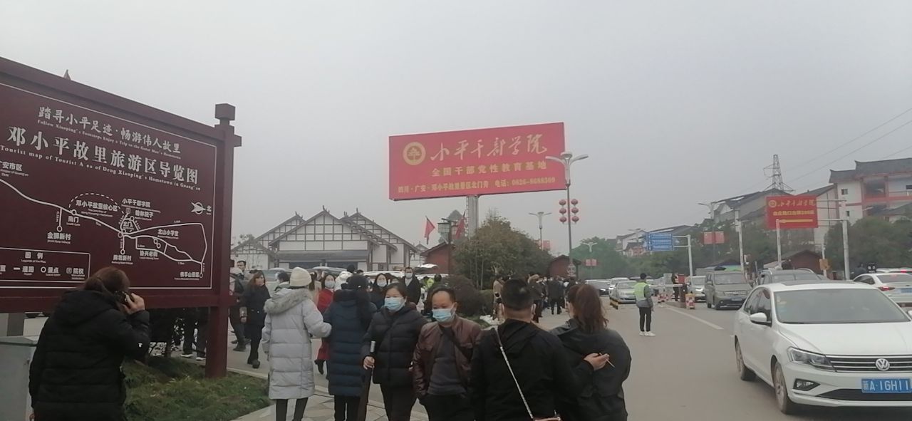 20220201144242front2_0_7772955_FrPRbpyH-maBT4Ry3yoTSeockgYK.jpg