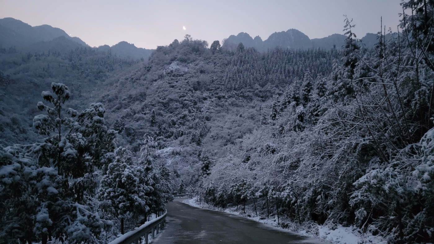 赵公山冰雪世界图片