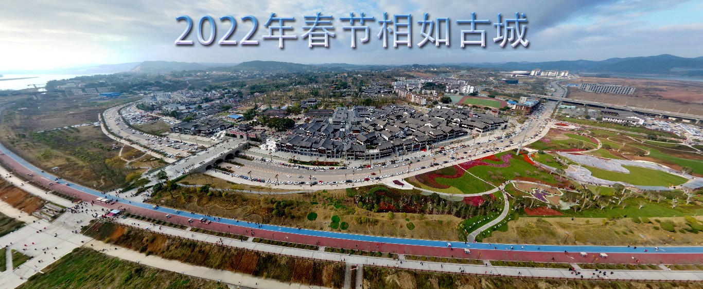 2022괺ų360ȫ.jpg