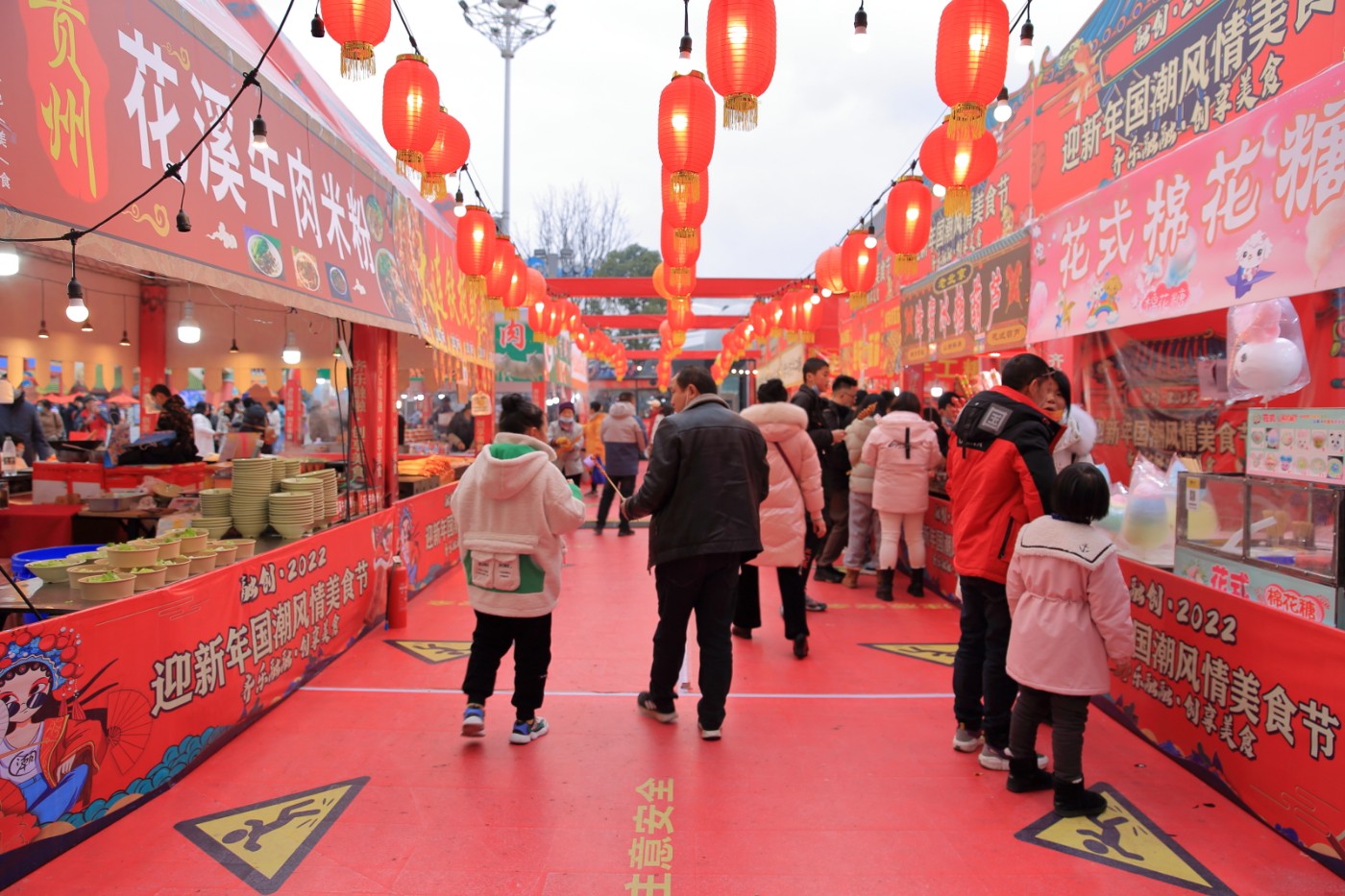 网络中国节春节穿梭新春集市感受浓浓年味已上首页