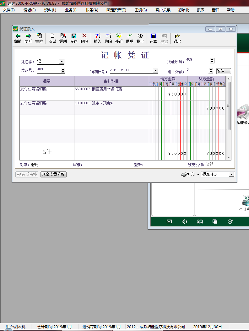 221739yjw71ltld6wljw1f.png