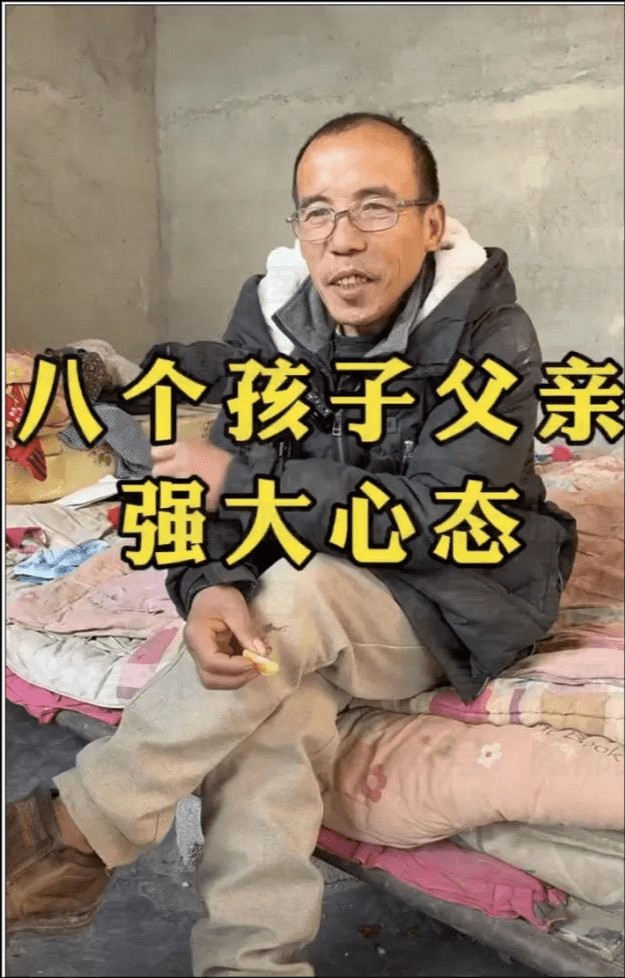 丰县8孩母亲事件后续3坏人被抓其中就有8孩父亲董某民