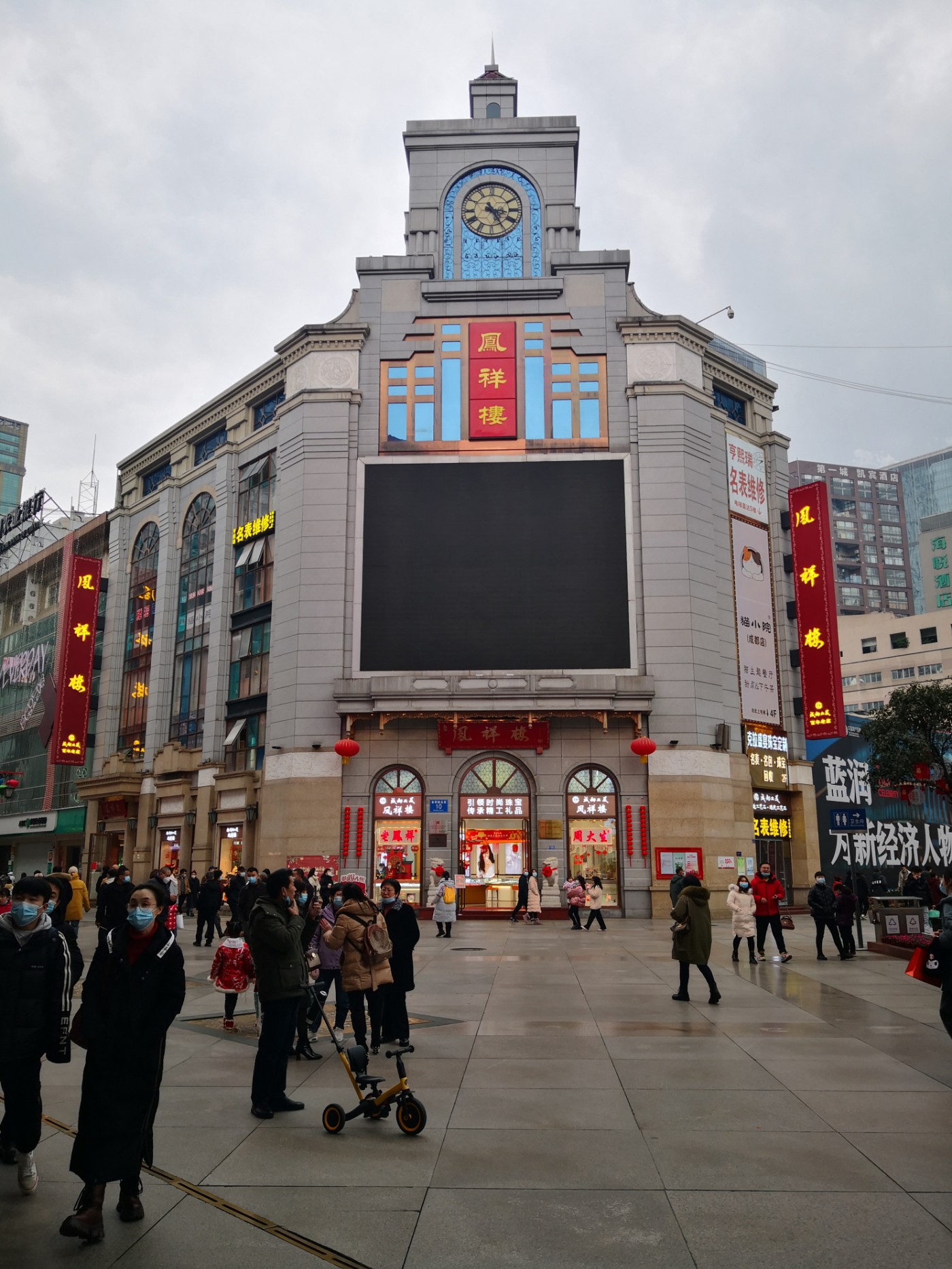 成都街景图片真实图片图片