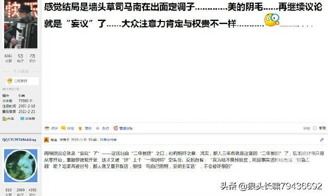 372d42dce9e642c2bf013dae0eb39a9e