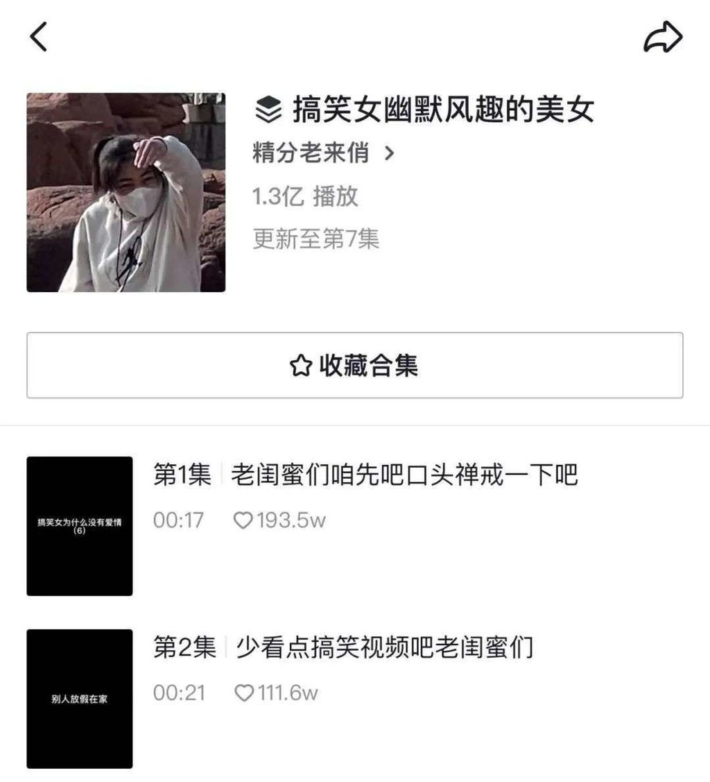 v2_e2e310d4cb5a41409811dbc2bfe09c93_img_000
